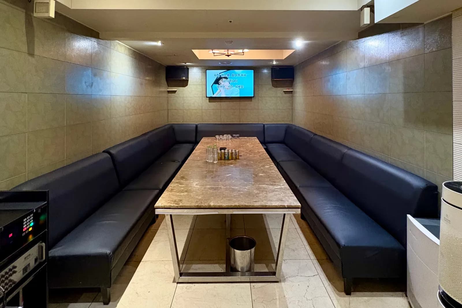 VVIP Party Room